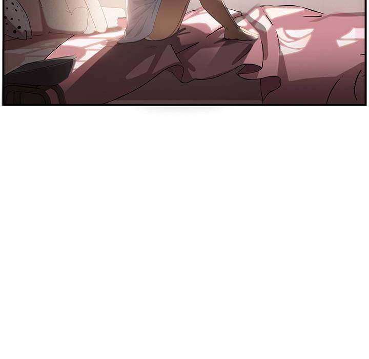 My Stepmom - Chapter 10 - Andromeda 11 page 36 hentai porn comic manga doujin
